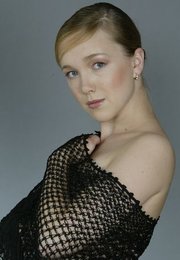 Дарья Мороз